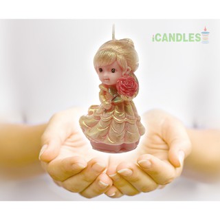 Nàng công chúa nhỏ không mùi