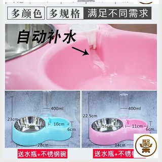 Thức ăn cho chó, thức ăn cho chó, thức ăn cho chó, thức ăn cho chó, thức ăn cho chó, thức ăn cho chó, thức ăn cho chó