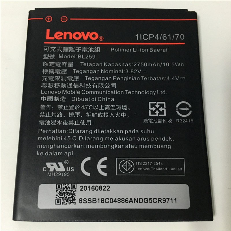 Pin Lenovo Vibe K5 Plus A6020 BL259