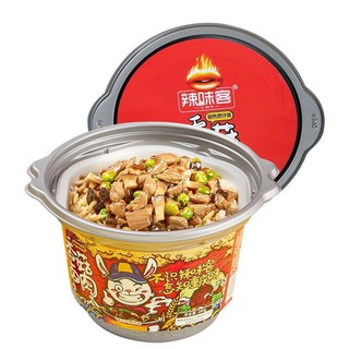 Cơm tự sôi mèo tròn