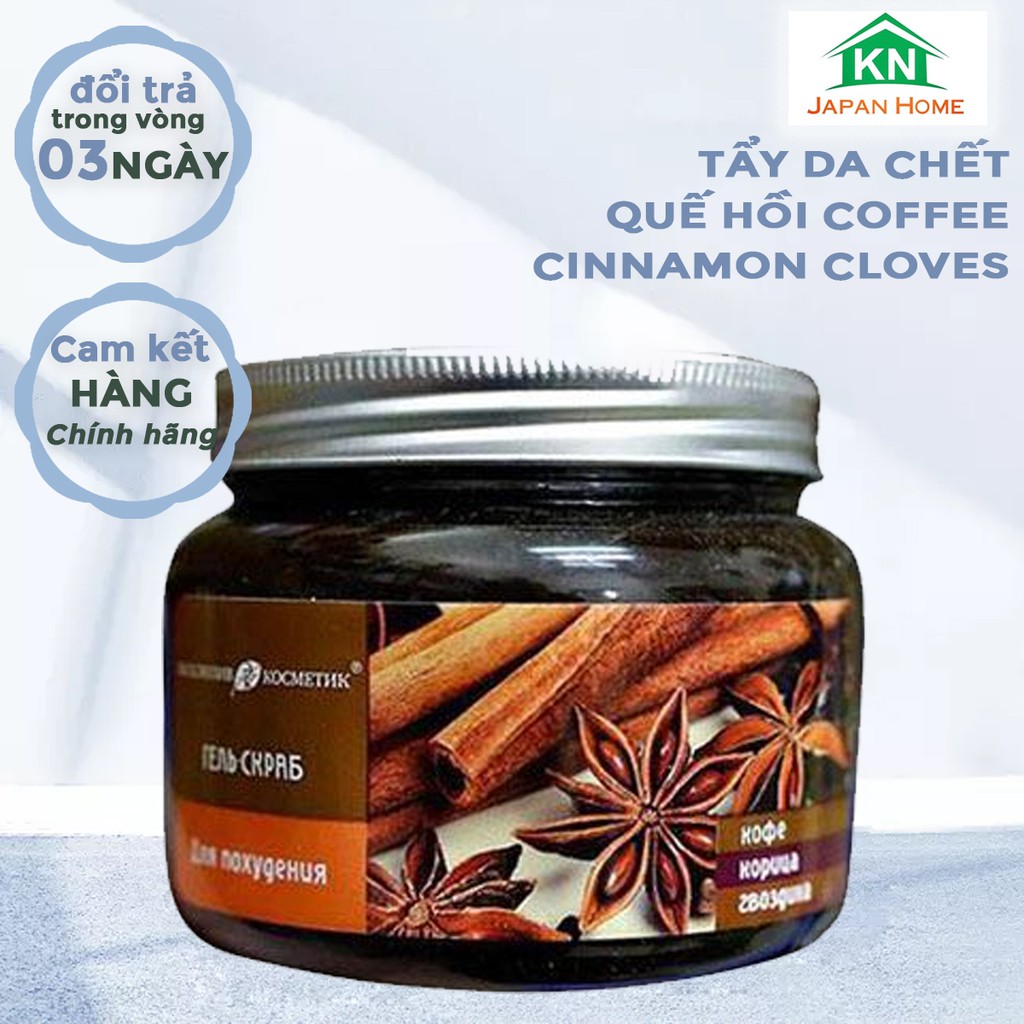 Tẩy Tế Bào Chết Toàn Thân Quế Hồi Coffee Cinnamon Cloves