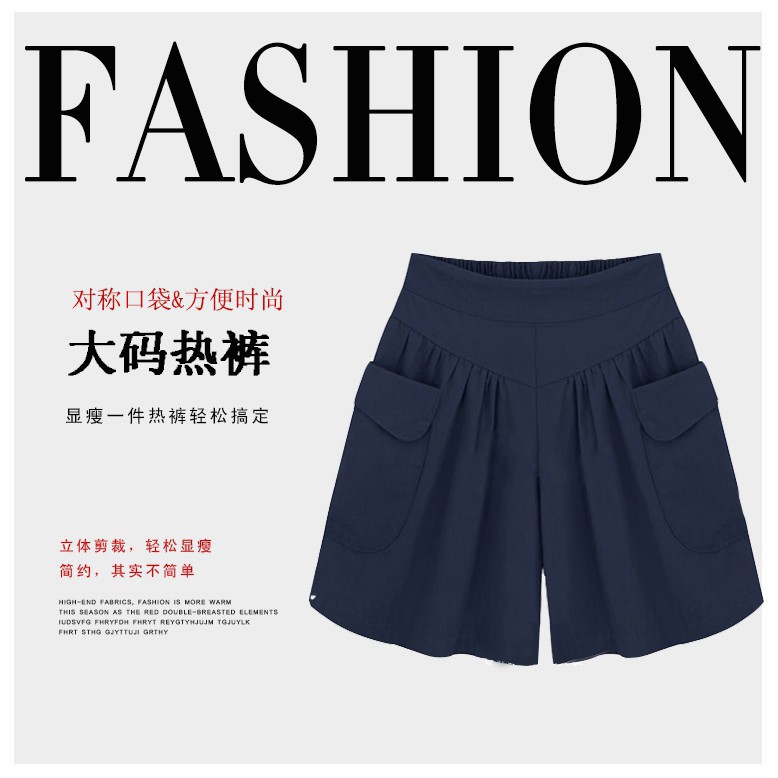Quần Short Thể Thao Lưng Cao Màu Trơn Có Size Lớn Xl-5XL C1154 Cho Nữ