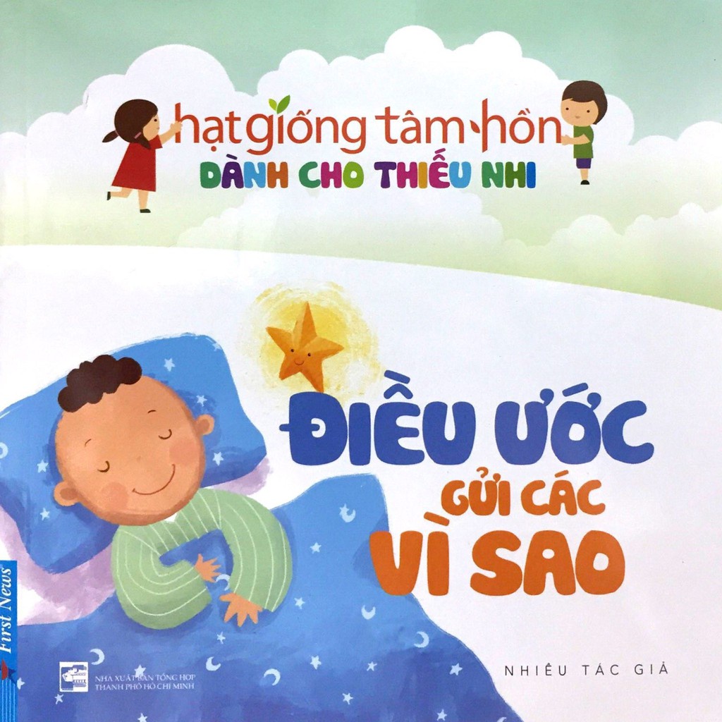 Sách thiếu nhi - Hạt Giống Tâm Hồn Dành Cho Thiếu Nhi (Có cập nhật các tập)