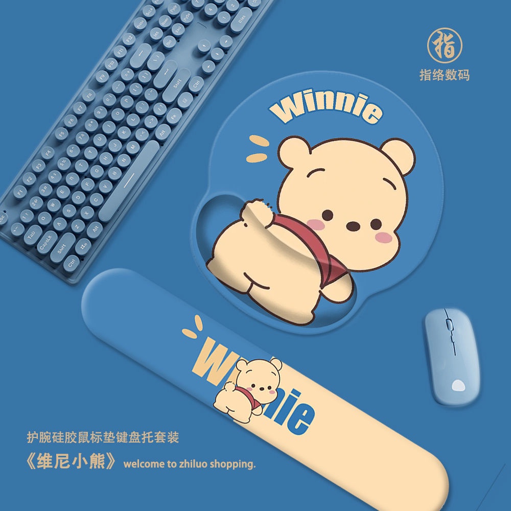 Tấm Lót Chuột Và Bàn Phím Máy Tính In Hình Winnie the Pooh 3D Bằng Silicon Mềm Chống Trượt