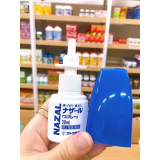 XỊT XOANG MŨI NAZAL NHẬT