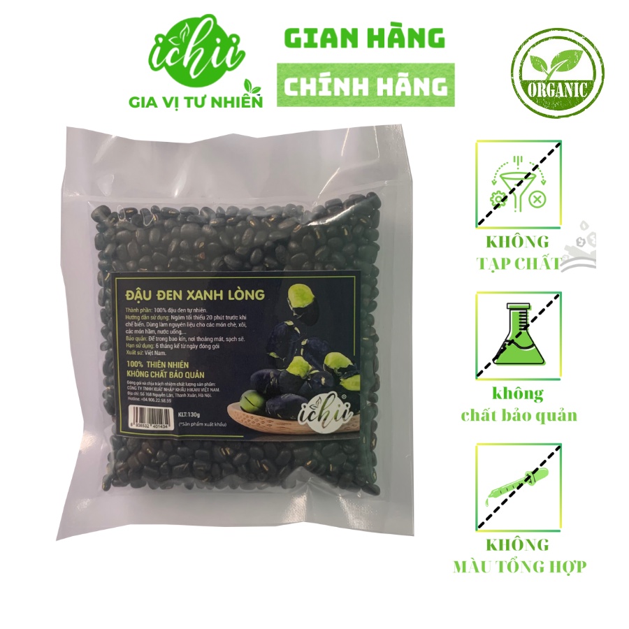 Đậu đen xanh lòng organic , đậu đen xanh lòng ICHII sản xuất theo tiêu chuẩn VIETGAP gói 50g