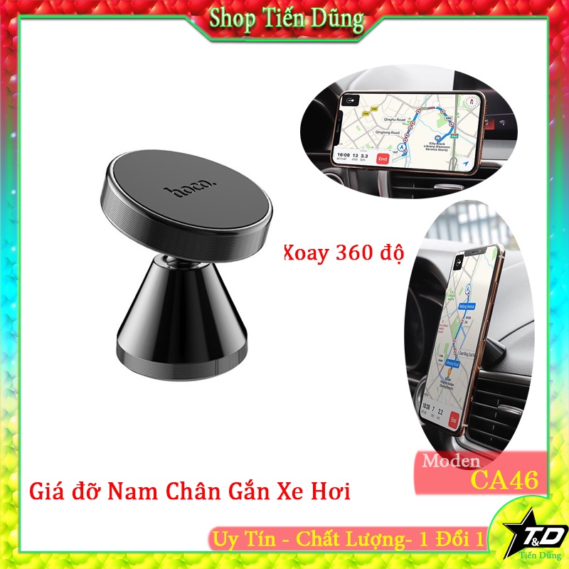 Giá Đỡ Điện Thoại Nam Châm Trên Ô Tô Hoco CA46 Xoay 360 Độ Hút Cực Mạnh Gắn Táp Lô Xe Hơi Chính Hãng