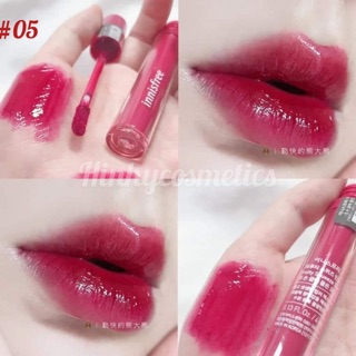 Son Bóng Innisfree Fruity Squeeze Tint