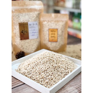 [Loại Đẹp]Ý Dĩ – Hạt Ý Dĩ Hỗ Trợ Kiện Tỳ, Lợi Thấp, Giúp Cơ Thể Nhẹ Nhàng Và Da Dẻ Tươi Tắn Hơn