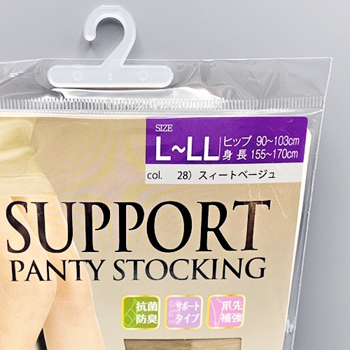 Daiso Quần tất size L-LL màu sweet beige số 5