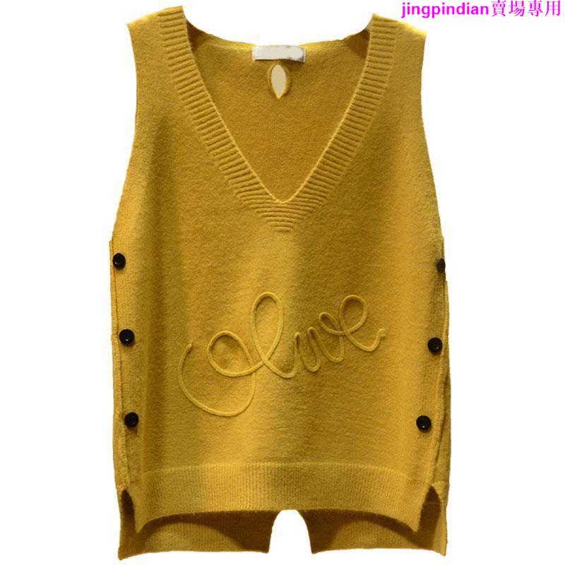 Áo Khoác Len Không Tay Cổ Chữ V Dáng Rộng Thời Trang Hàn Quốc Cho Nữ | BigBuy360 - bigbuy360.vn