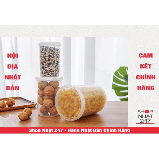 Hộp đựng thực phẩm nắp vặn SANADA 1800ml - NỘI ĐỊA NHẬT BẢN