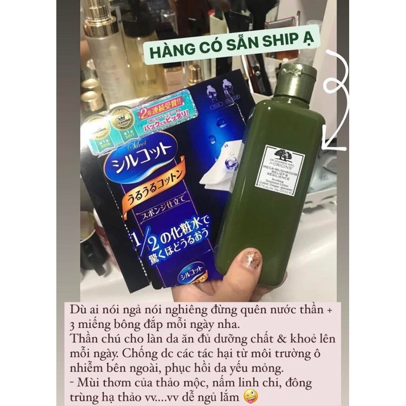Origins Lotion nấm da nhạy cảm Mega-Mushroom Skin Relief Soothing Treatment Lotion (bill Mỹ)
