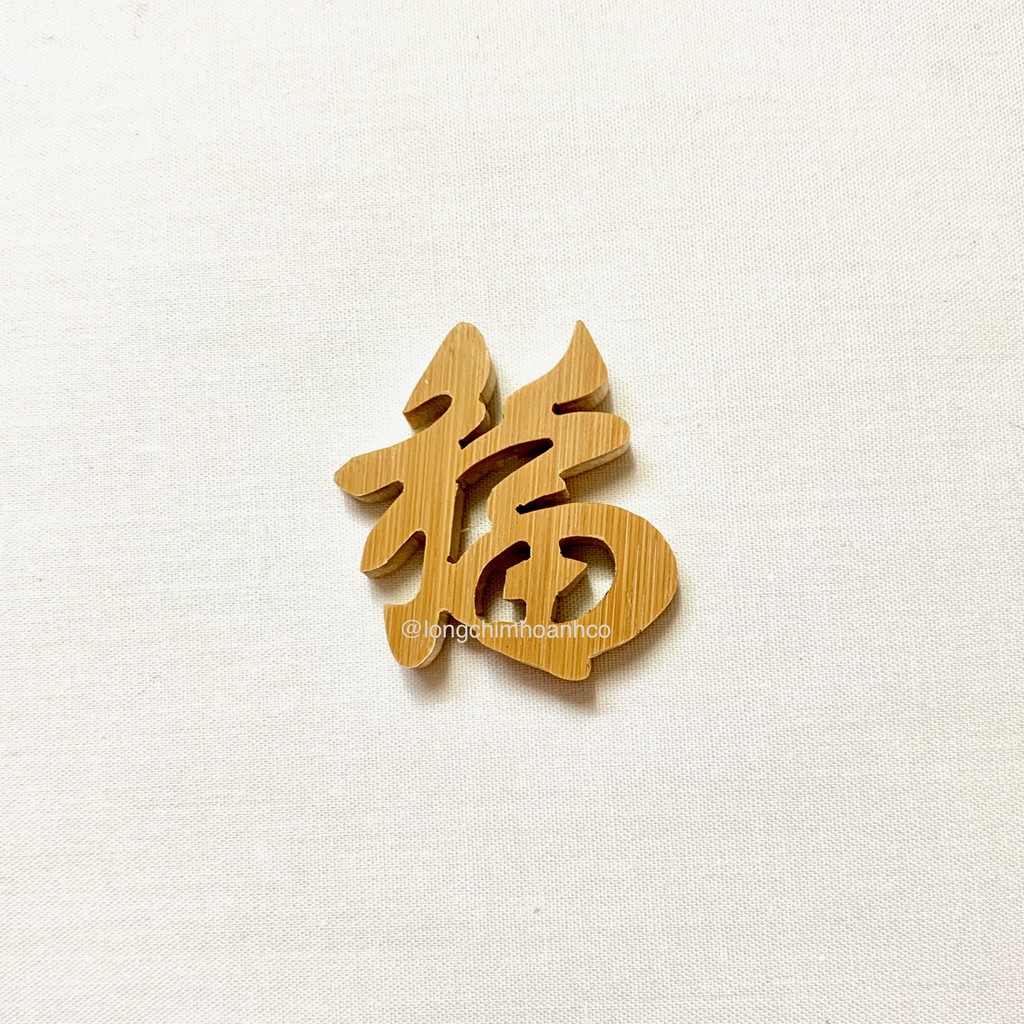 Phù Cửa Chữ Phúc Lồng Khuyên &amp; Đất