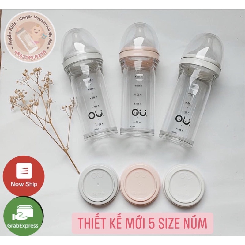 [FULLBOX]- Bình sữa OU:WISH Chính hãng Hàn Quốc thiết kế mới 140ml/260ml ( Tặng nắp trữ sữa)