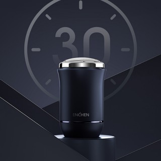 Máy cạo râu mini Enchen ES1 - Chống nước IPX6