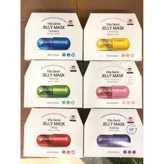 Hộp mặt Nạ Vitamin A,C,E,B, collagen, Sebum B(Mua 1 tặng 1)
