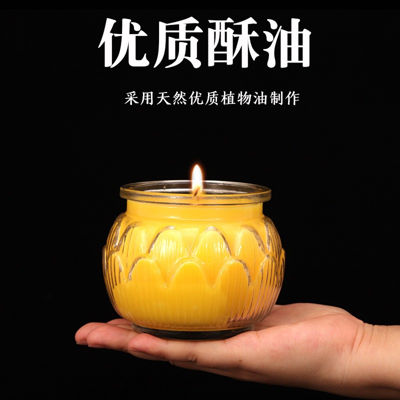 Sản phẩm mới cúng Phật, cúng tế cầu phúc, cúng dường đèn bơ nến dòng Miaofubao thủy tinh hoa sen phẳng đèn bơ 24 giờ cúng dường đèn phật chùa cây bơ dầu nến