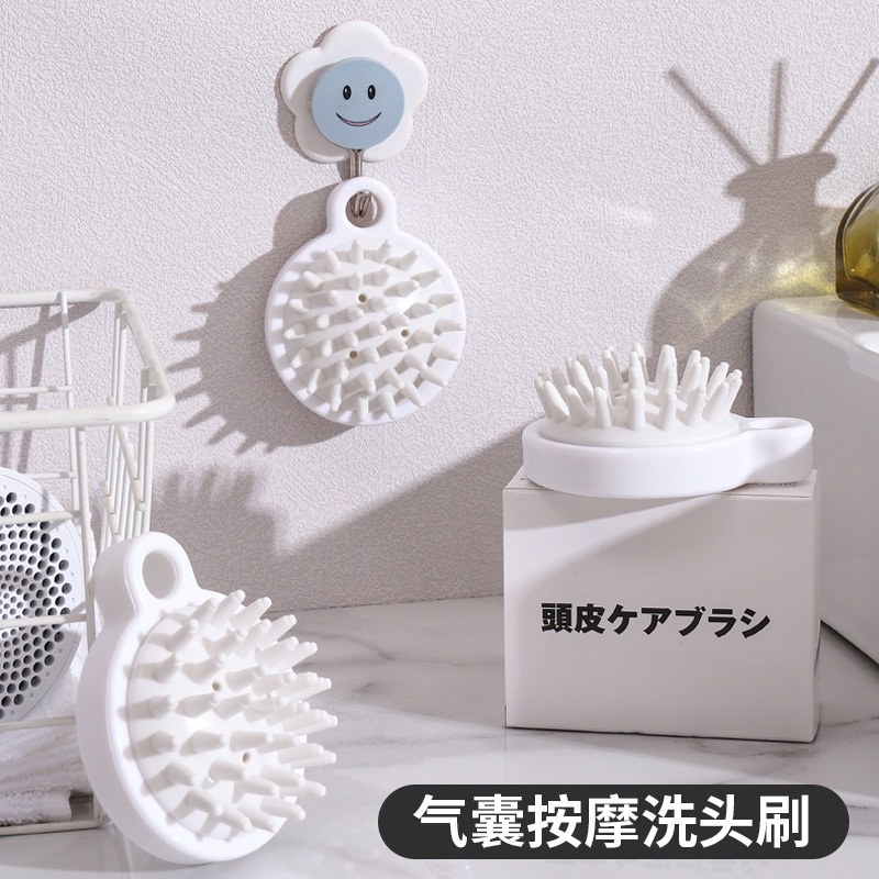 Lược Silicone Mát Xa Da Đầu Chống Ngứa Tiện Dụng