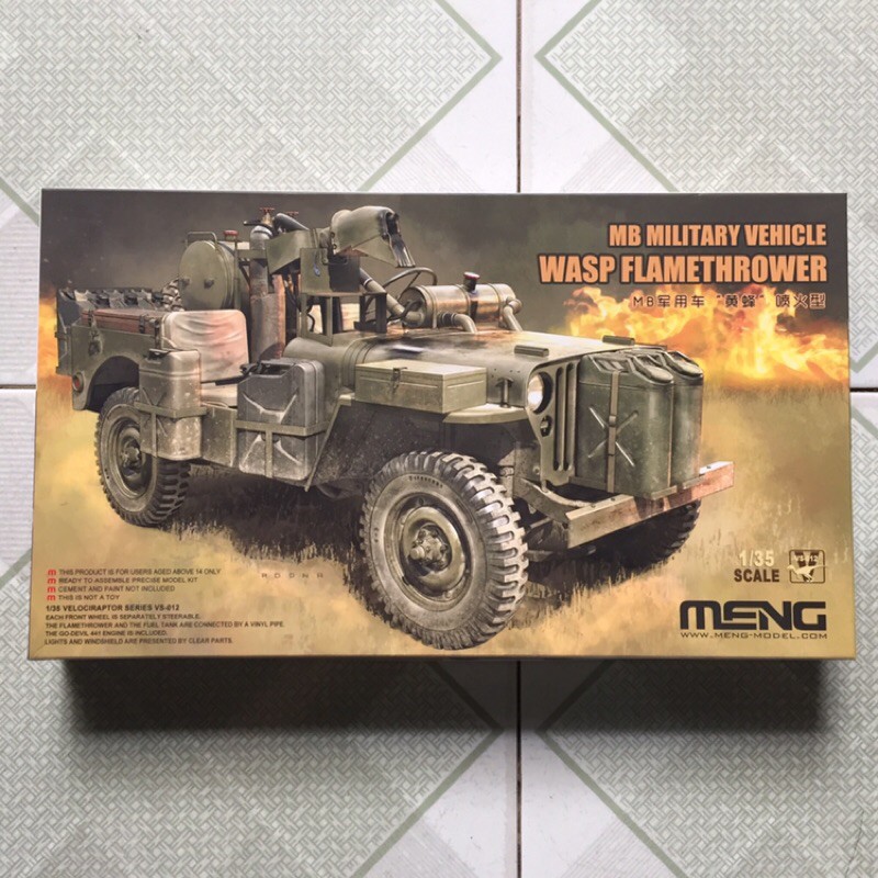 [New] Mô Hình Quân Sự 1/35 Meng MB Military Vehicle Wasp Flamethrower MEVS012