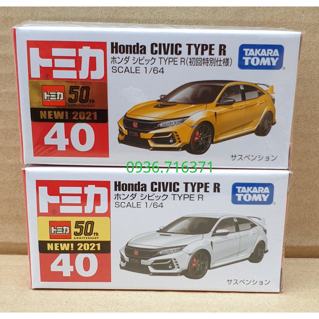 Mô hình siêu xe tomica Nhật bản - H O N DA CIVIC TYPE R No40 (Có Hộp)