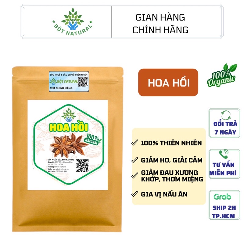 Hoa hồi - đại hồi - tai vị - làm gia vị thảo mộc loại ngon 100gr | Bột Natural