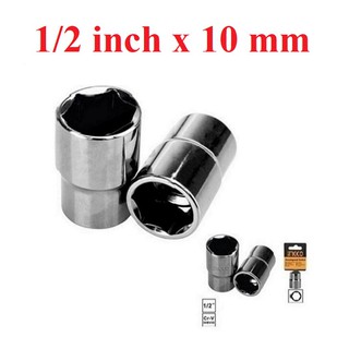 ĐẦU TUÝP INGCO HHAST12101