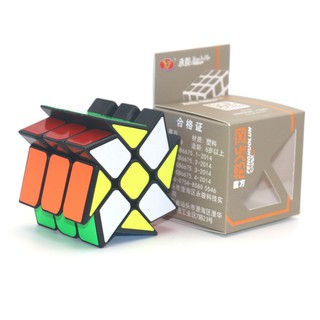 Rubik Biến Thể phát triển kỹ năng Cube YongJun