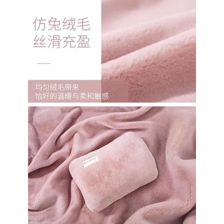 Túi sưởi chân (hết hàng)