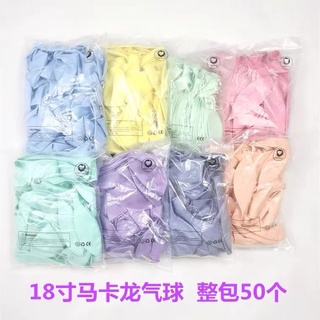 bóng cao su lớn 16-17"bich 50 cai