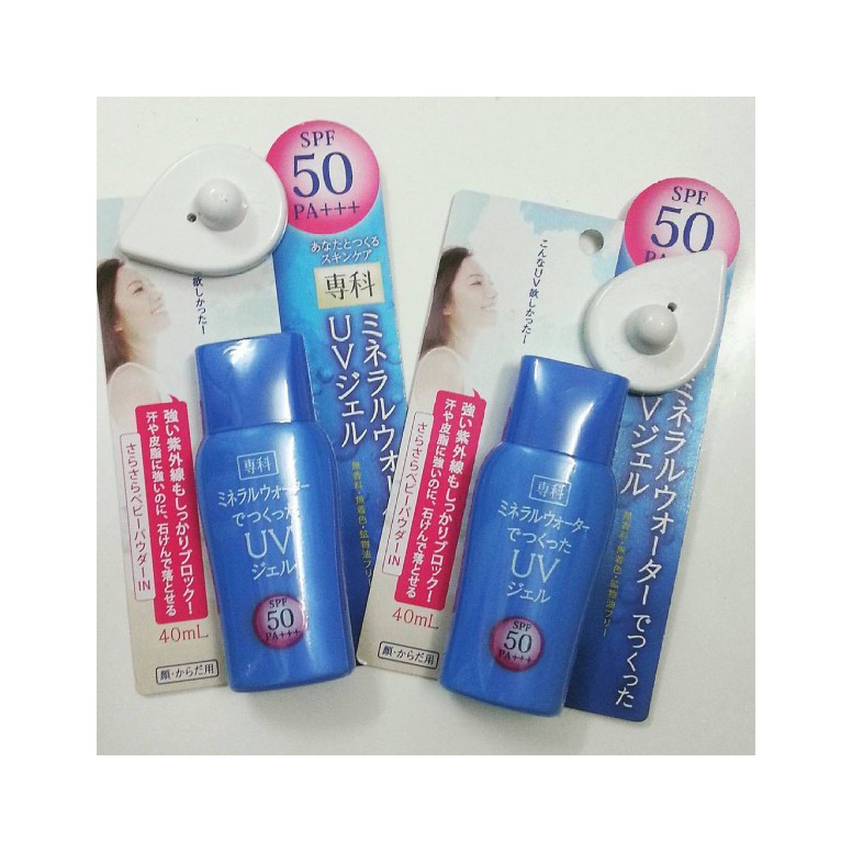 KEM CHỐNG NẮNG SHISEIDO MINERAL WATER SENKA SPF 50/PA+++ 40ML