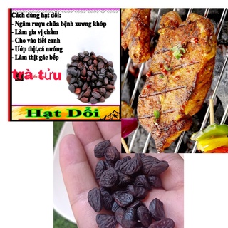 Hạt dổi nếp rừng Tây Bắc gói 30 hạt, hạt dổi chuẩn loại 1 hạt thơm đều, ướp gia vị nướng, pha đồ chấm