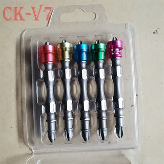 Mũi Khoan Bắt Vít 4 Cạnh Chuôi Từ Tính (5 Món BROPPE dài 65mm cho khoan pin,điện)