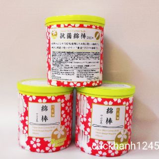 Tăm bông Sakura TB01 200 chiếc