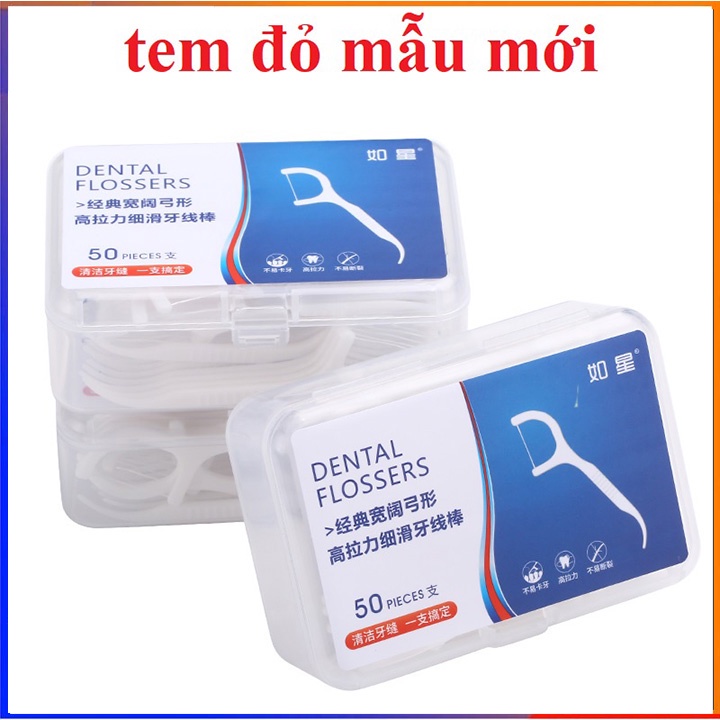Hộp 50 tăm chỉ nha khoa vệ sinh miệng chống sâu răng
