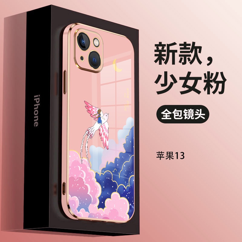 Ốp Điện Thoại Họa Tiết Cô Gái Cho Samsung A32 4G Samsung A32 5G Samsung A52 4G Samsung A72 4G Samsung A22 4G Samsung A22 5G Samsung A23 5G