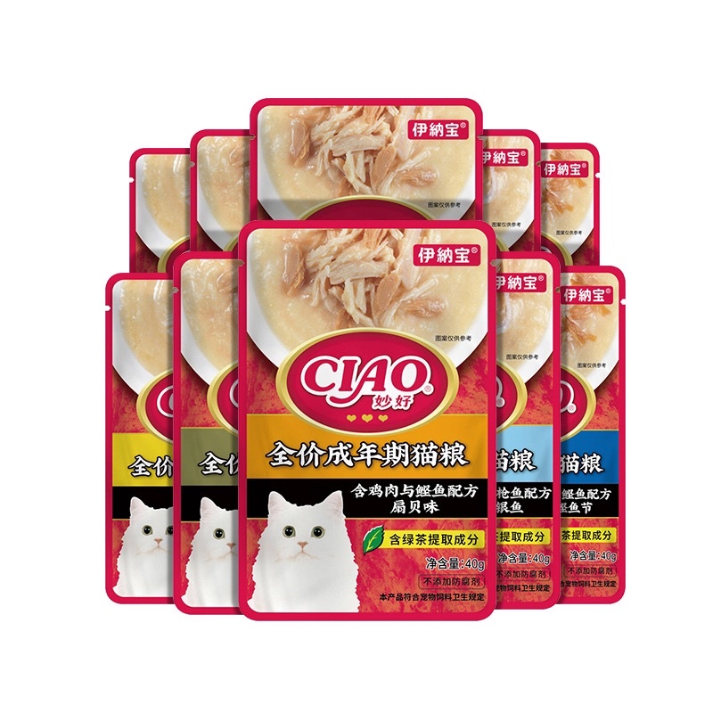 Pate CIAO Grainfree cao cấp cho mèo - gói 40gr  soup thưởng cho mèo