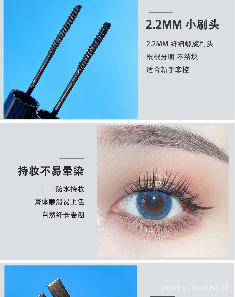 [Hàng mới về] Mascara trang điểm lông mi tiện lợi cao cấp | BigBuy360 - bigbuy360.vn