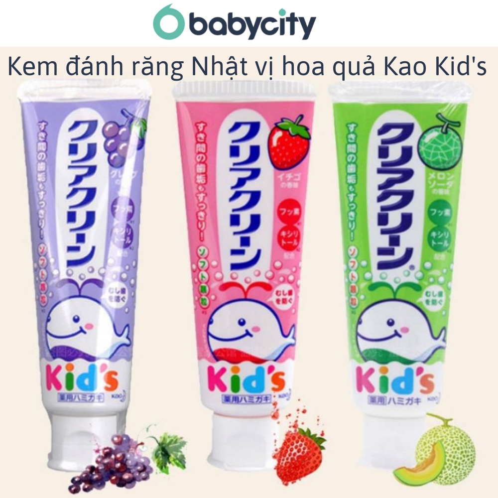 Kem đánh răng trẻ em Kao Kids dành cho bé từ 3 tuổi, vị hoa quả , 70gr - hàng nội địa Nhật