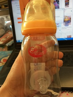 Bình Sữa  PPSU - GB Baby 160ml-280ml