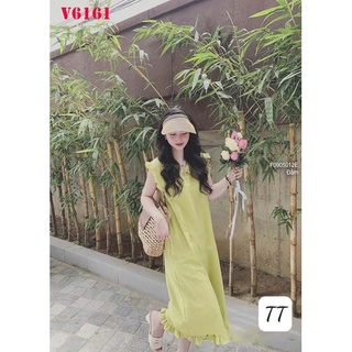 Đầm dáng suông phối cổ bèo
