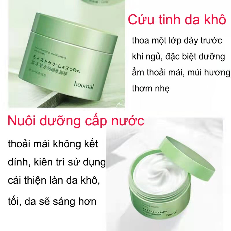 Mặt Nạ Ngủ HOUMAL, Dưỡng Ẩm Làm Trắng Da, Chống Lão Hóa Da, Làm Mờ Quầng Thâm Mắt - Mặt nạ cấp nước
