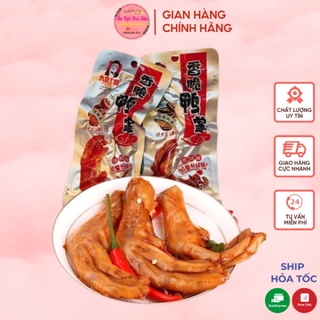Chân vịt cay Dacheng Tứ Xuyên màu đỏ