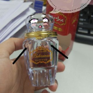 Saffron Bahraman Tây Á, Super Negin, (bỏ chân vàng)