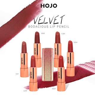 Son môi Hojo lên màu đẹp chất lượng