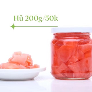 생강초절임 ( gừng ngâm chua ngọt )