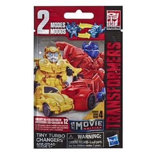 Đồ Chơi TRANSFORMERS Động cơ Turbo phiên bản phim E0692/E0692