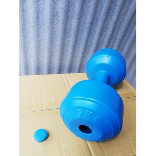 Vỏ tạ tay nhựa 5kg (1 cục) phucthanhsport
