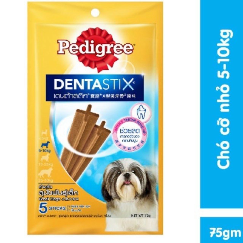 Bánh xương Pedigree Dentastix cho chó