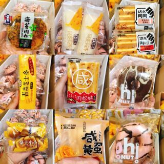 Bánh tươi mix đủ vị 1kg ( khoảng 18-22 cái bánh )
